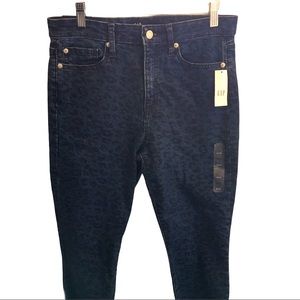 NWT Gap high rise legging skimmer animal print